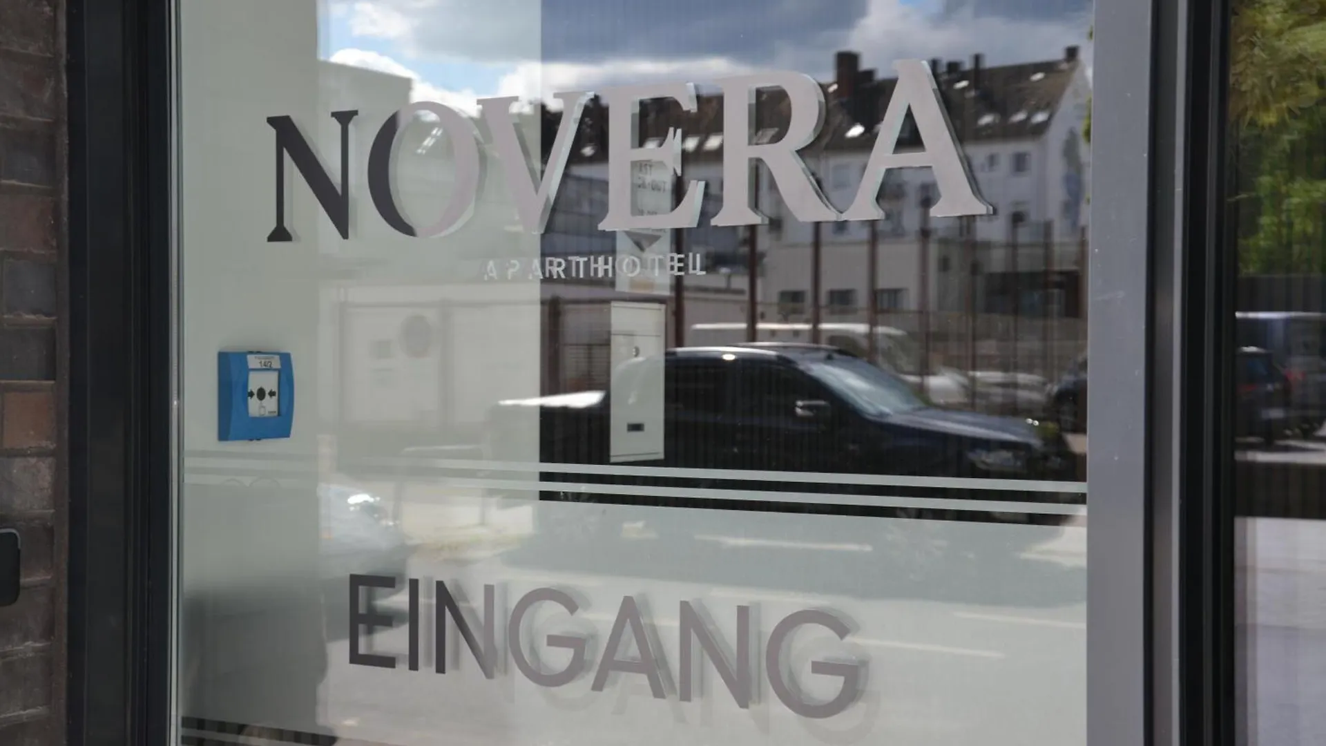 ホテル Novera Aparthotel ハンブルク